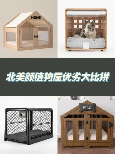 <strong>Dog House Buying Guide: Detailed Review of 4 Most Popular Do</strong>